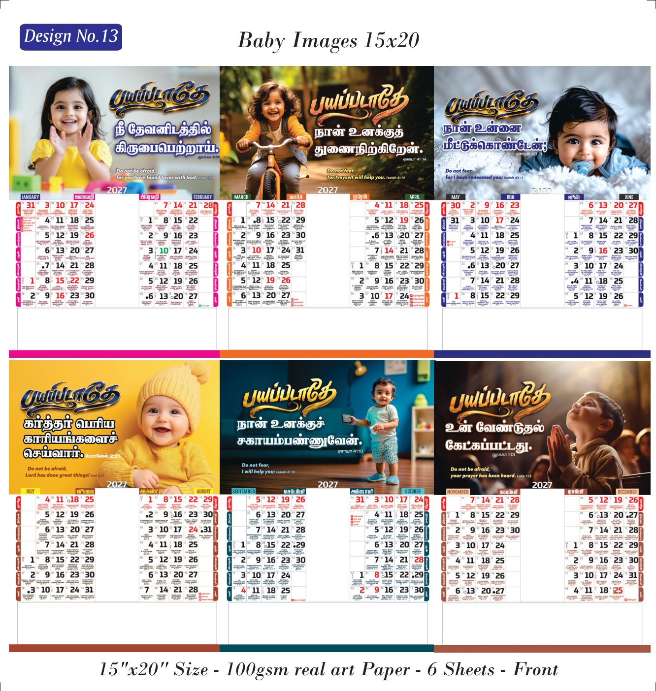 Creative Calendar Design 16