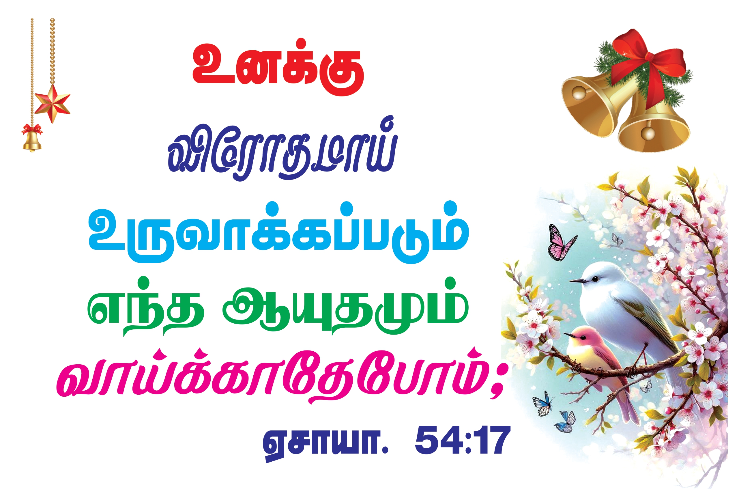 Printing Design 1